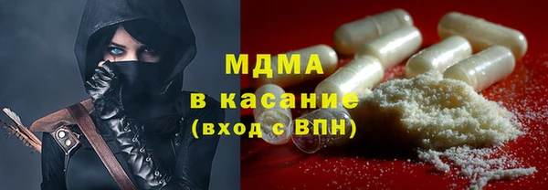 прущая мука Верхний Тагил