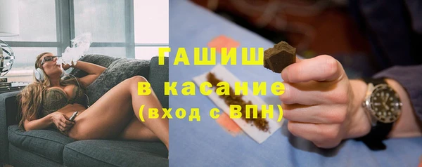 прущая мука Верхний Тагил